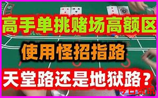 贵州有哪里好玩的