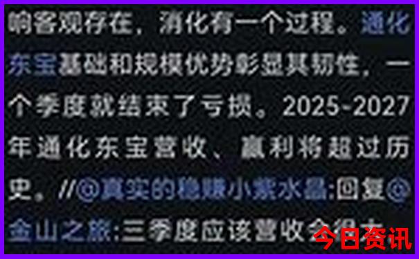 自驾玉龙雪山自由行攻略