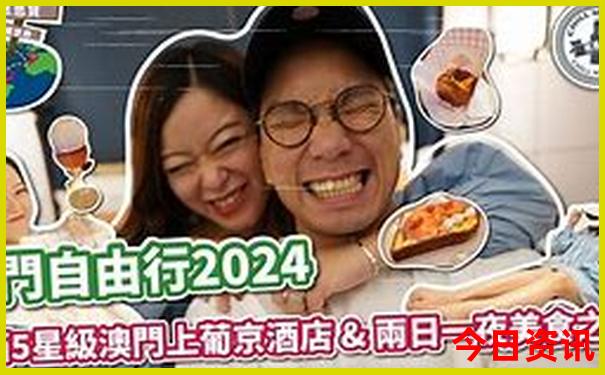 离石一日游必去的10个地方