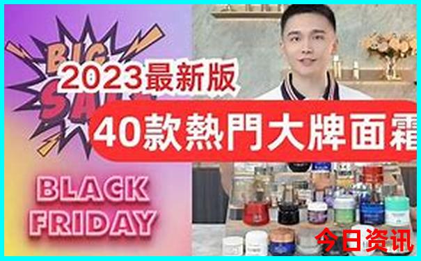 成都包含了哪些地方