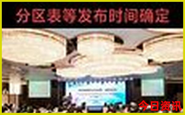 柳卅有什么旅游景点