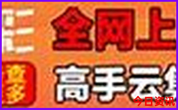 澳门一天游最佳路线
