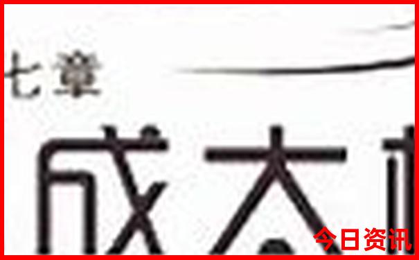 拉萨市内游玩攻略必去景点