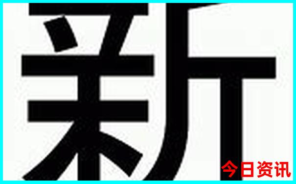 北京旅游团2日游价格