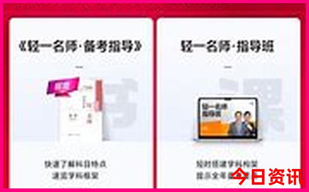 寺前街必玩三个景点