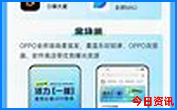 成都十大旅游景点