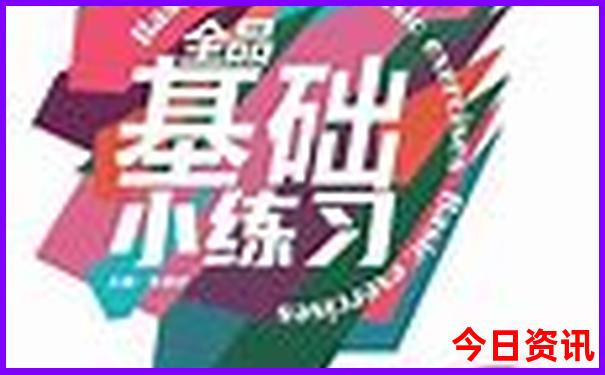内蒙古夏天最凉快的地方