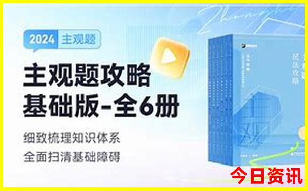 湖北景点十大排名榜