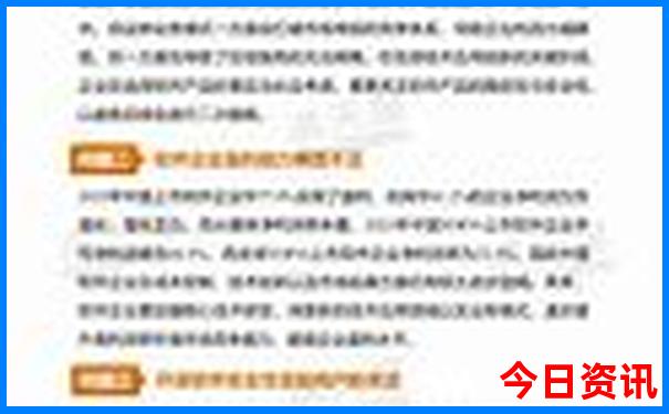 暑假适合带老人和孩子去哪里旅游