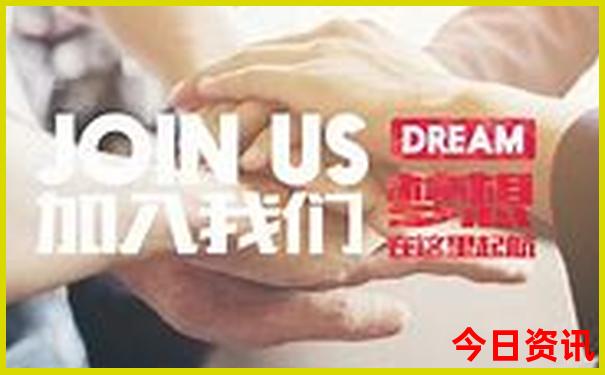 小龙虾有名的城市