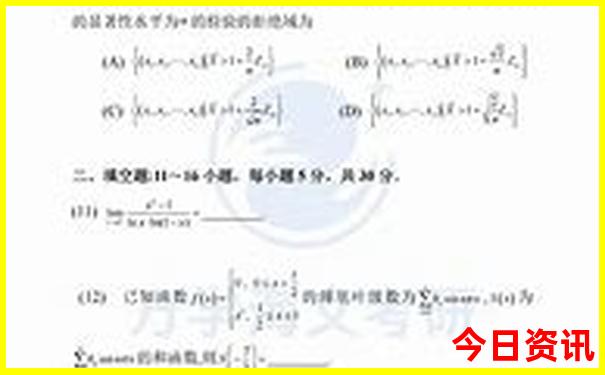 扬州七月份适合旅游吗