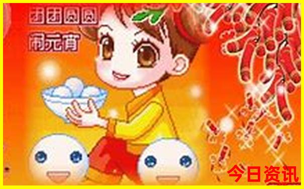 烟台两天一夜旅游攻略