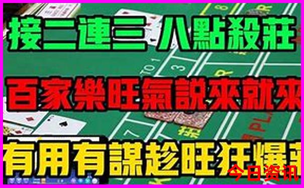 北京道观排名前十名