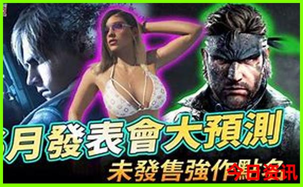 潮汕旅游攻略自助游攻