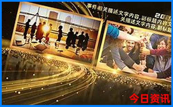 东北边界线自驾游线路图