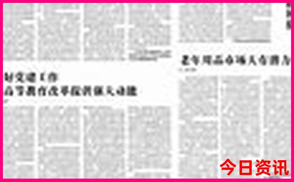 大理6月份适合旅游吗