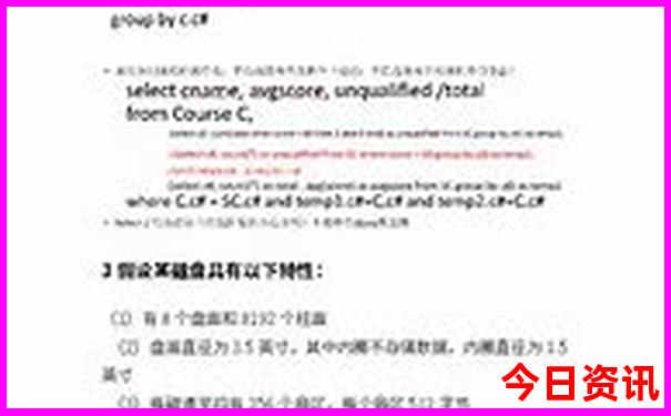 云南有什么地方好玩的