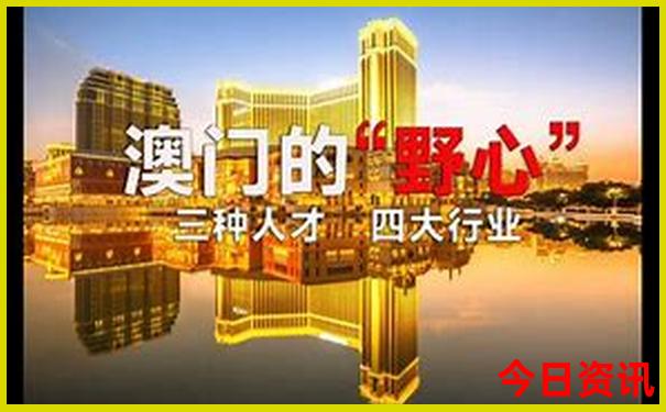 广州番禺旅游必去十大景点