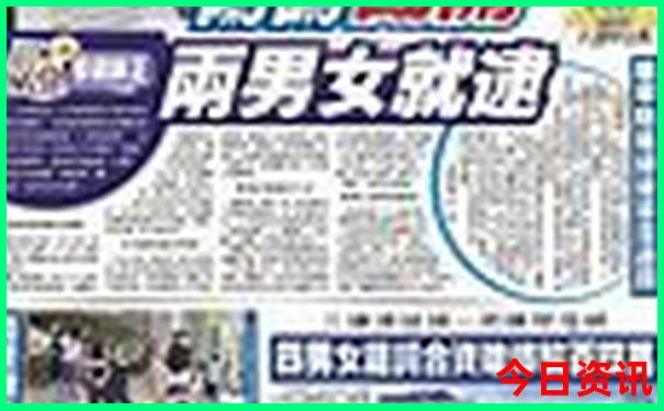 暑假适合带孩子旅游的地方浙江