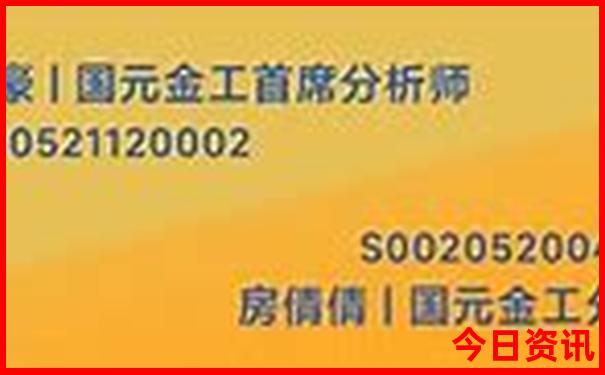 辽宁省适合老人的旅游景点