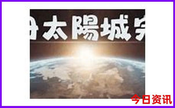 情侣必去十大景点