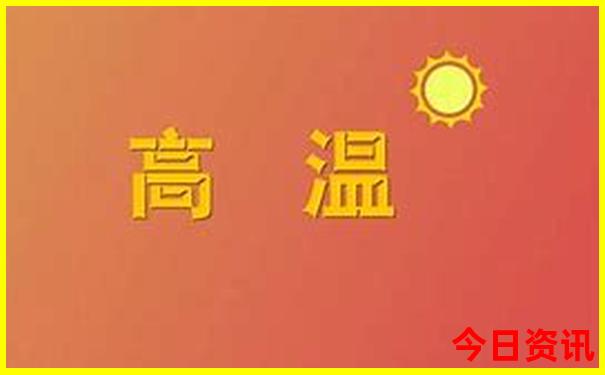 湘潭自驾游去哪里好玩