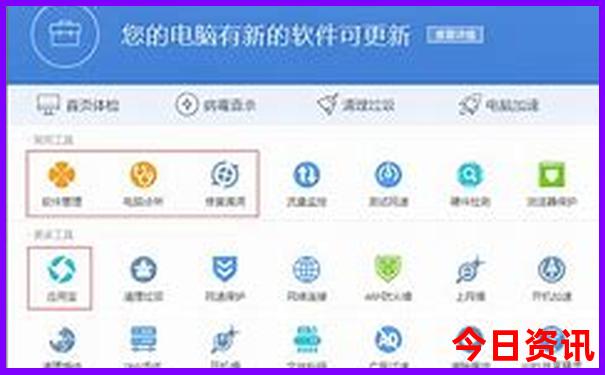 花都周边游玩景点推荐