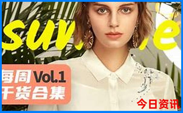 阿克苏景区排名一览表