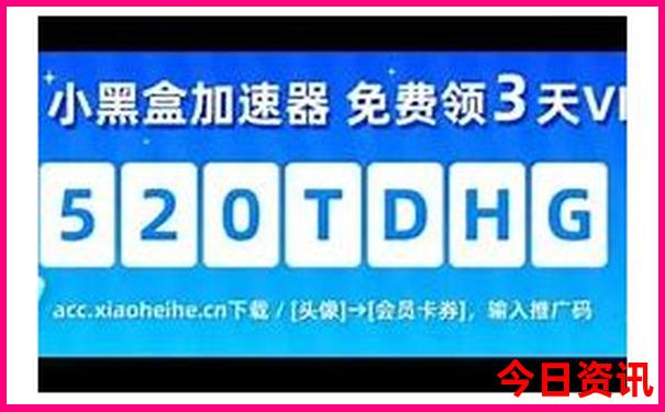 现在去北京旅游热吗