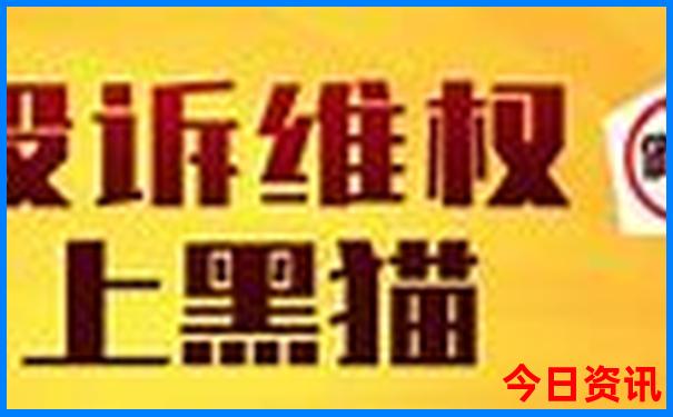 内蒙白旗的旅游景点