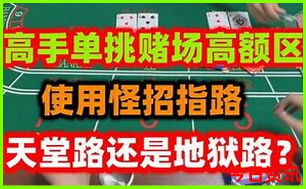 枫桥景区旅游攻略