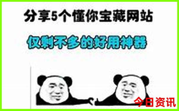 自贡游玩攻略必去景点大全