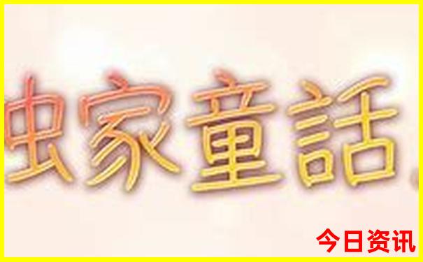 贵阳夏天旅游必去景点排名