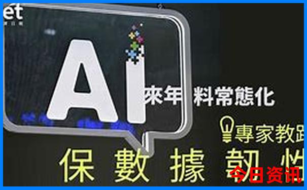 中朝边界自驾游路线图