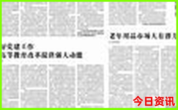 北京野生动物园好玩吗值得去吗