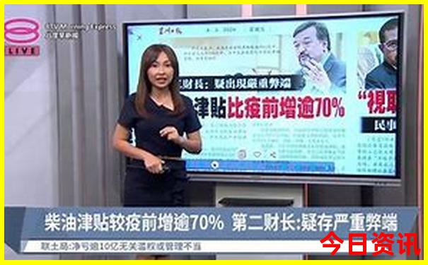 张家界亲子游攻略及游记