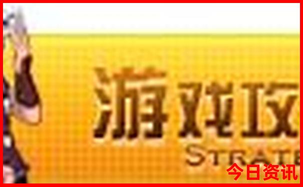 哈尔滨旅游必去十大景点推荐