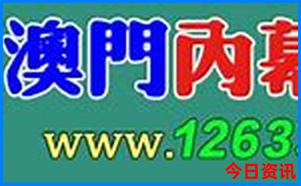 长沙四天三晚旅游攻略