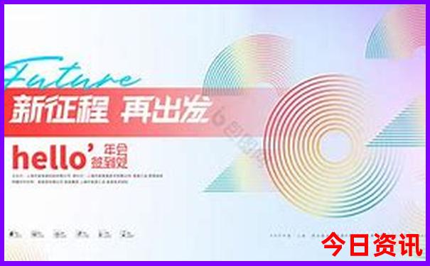 福清一日游最佳景点