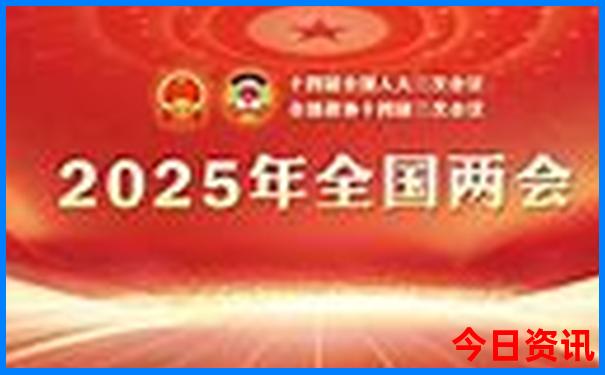 丹东凤凰城旅游攻略景点必去
