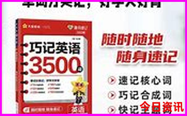 贵州十大康养胜地