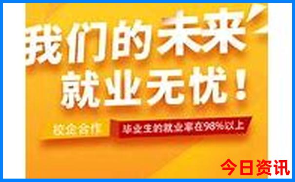 四川有哪些好玩的景点