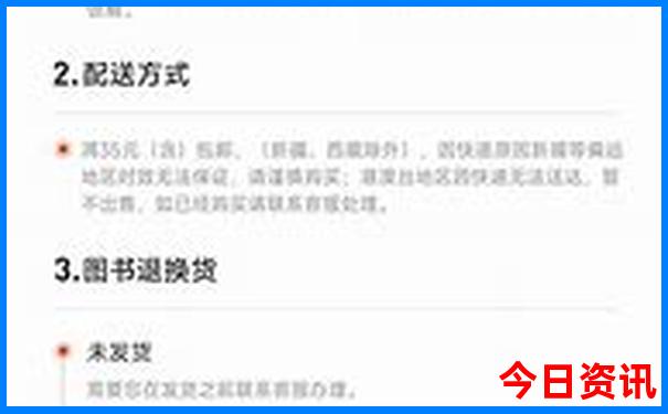 桂林旅游3天自由行详细攻略