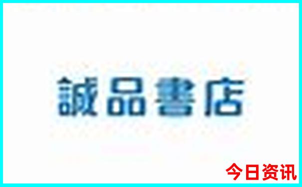 六月穷游的10大去处