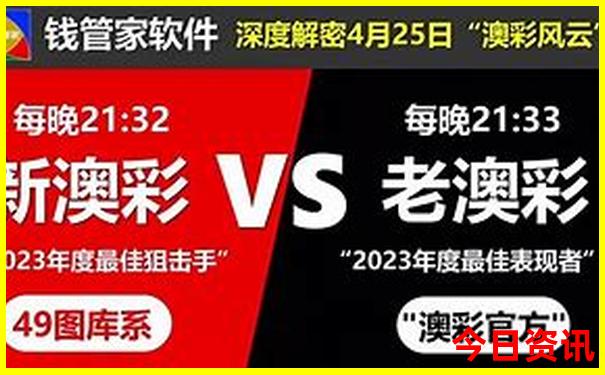 小渠子景区游玩攻略
