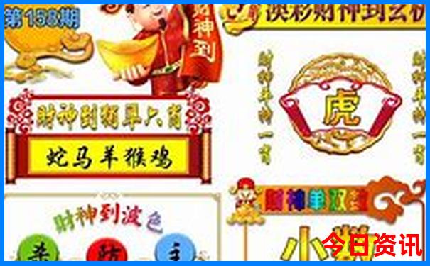 中国夏季适合旅游的城市