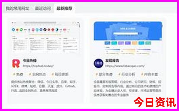 自由行北京5日游攻略路线图