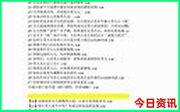 七八月份哪里最凉快