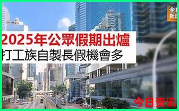 夏天去哪旅游好玩不热