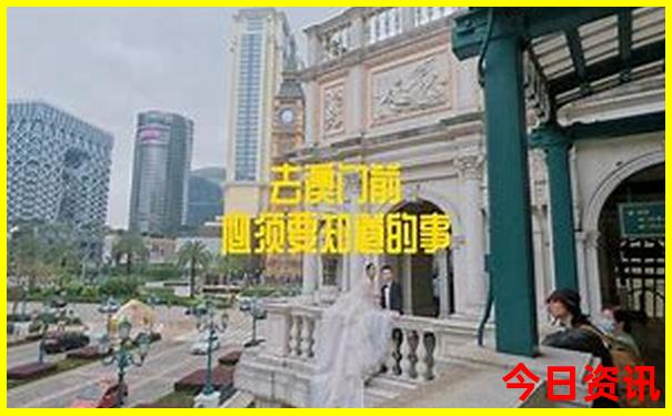 眉山到云南自驾游最美线路图